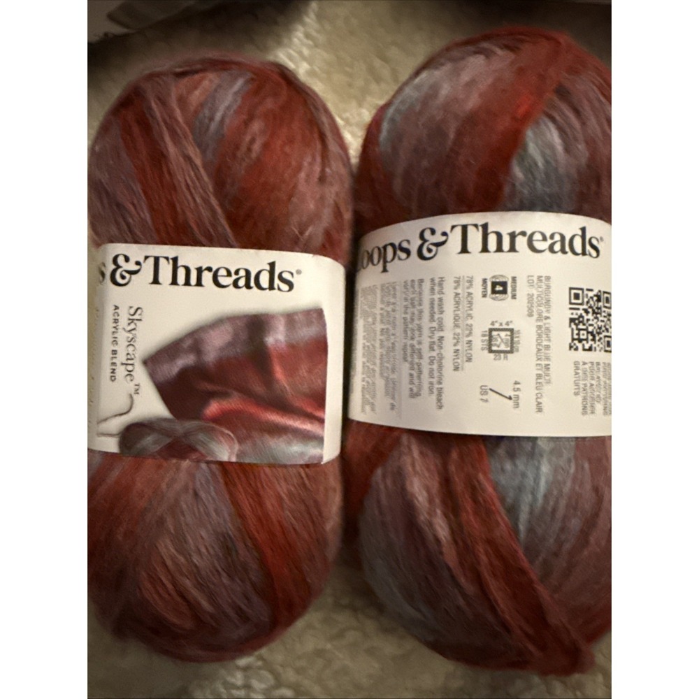 Loops & Threads Skyscape Yarn Burgundy & Light Blue Multi Acrylic Nylon Lot Of 2
